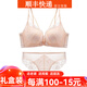 Maohuo Big Brand Horse Year Buckle Thin Bra Underwear Women's Zodiac Year Red No Wire Ring Push-up Bra Valentine's Day Gift Red Bra + Underwear 75B =34B