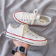 Converse Allstar/Men's Shoes 1970s White Low-top Classic Canvas Shoes Low-top-1970s-Black 35 Women's