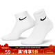Nike Taobo UEVERYDAYANKLE 3PR casual socks SX7677-100 SX7677-100 one size S