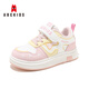 ABC KIDS children's shoes cute girls bow sneakers 2026 spring new breathable children's running shoes student casual shoes pink 28 inner length about 18cm