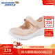 Skechers children's summer breathable mesh lightweight comfortable sports Velcro Mary Jane casual shoes 303974L peach pink/PCH 32