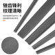 File grinding tool, triangular file, steel file, semi-circle file, steel file, flat file, rubbing knife set, quenched round file, 6 inches