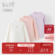 David Bella shopping mall same style children's long-sleeved T-shirt girls autumn clothing middle and older children's bottoming shirt