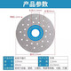 Special cutting blade for tiles and rock slabs, ceramic chamfering, diamond grinding saw blade, trimming, emery angle grinder slice, 100*20*1.0mm, black - 1 piece
