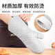 JOBO Commercial Insulated Gloves Extra Long Baking Anti-scalding Gloves 2 Pack High Temperature Resistant Oven Labor Protection