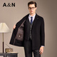 Antonio sheep wool & cashmere suit collar down coat business men's casual thickened warm suit jacket