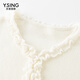 Yixiang Liying White Fungus Collar Sweater Women's 2026 Spring New Loose Lazy Lyocell Wool Top White S