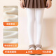 Arctic velvet children's leggings for girls, thickened with velvet, can be worn outside in autumn and winter, plus velvet thermal pants, non-slip pantyhose