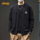 JEEP Jeep American trendy brand classic button cardigan men's spring new heavyweight wide and stylish top youth sweatshirt