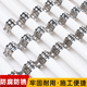 Xu ordered stainless steel row card four-point continuous row single-sided riding card 16 20 buckle wire tube fixed thickened pipe clamp u-shaped buckle stainless steel 20mm10 card position 10