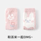 Pami mink velvet socks for women in winter plus velvet thickened warm mid-calf socks Japanese cute cartoon home sleeping floor socks pink bunny-pack 5 pairs one size fits all (suitable for sizes 36-39)