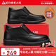 Foot Lijian elderly shoes winter mid-high top warm leather shoes plus velvet men's leather shoes dad shoes men's shoes 6100K black 42