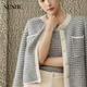SUSHE French style braided plaid wool round neck cardigan jacket/knitted vest set Yunshage-vest suspender M