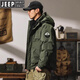 JEEP吉普派克羽绒服男士保暖冬季2026新款加厚户外工装冲锋衣外套男装 绿色 XL 【建议145-160斤】