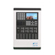 EI new host wall-mounted fire alarm controller/fire linkage controller 8000S2_192 points_including backup power