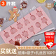 Jingxianju lollipop mold cheese stick hawthorn stick grinding tool food grade baby and children paper stick packaging bag making tool 12 consecutive molds 100 sticks + 100 bags + 100 wire