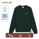 LACOSTE French crocodile men's 25 autumn and winter new simple round neck sweatshirt | SH7941 YZP/dark pine green M 4