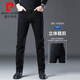皮尔卡丹（pierre cardin）高端牛仔裤男士2025冬季新款潮牌宽松直筒秋款休闲裤子春秋男装 灰色 常规 36 码