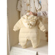 Disney baby one-piece down jacket with hood, warm and windproof jacket, super cute and cute baby winter clothing, thickened outing clothes, yellow down jacket, 66cm, 0-3 months, 8-12Jin Jin equals 0.5 kg