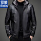 ROMON Haining Leather Men's Fur All-in-One Jacket Middle-aged and Old Sheepskin Plus Velvet Thickened Leather Jacket for Dad Black Hat Style Plus Velvet Thickened XL 180 Size 110-135Jin Jin is equal to 0.5 kg