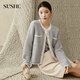 SUSHE French style braided plaid wool round neck cardigan jacket/knitted vest set Yunshage-vest suspender M