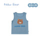 Nido Bear Lyocell Summer New Children's Sports Vest Men's and Women's Baby Cute Cartoon Vest Blue Bear 90