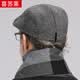 Xisu Lai шляпы для среднего и пожилого возраста, мужские весенние и осенние тонкие береты с утиным язычком, пожилой дедушка, весенне-летняя повседневная шляпа старика, папы, атмосферная и универсальная мужская передняя шляпа - светло-серая, M, один размер подходит всем (обхват головы 56-60c), регулируется