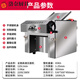 Yuanzu Germany original imported household noodle machine stainless steel electric small noodle machine multi-functional commercial dumpling wrapper machine double-adjustable low speed-spray plastic material upgraded model