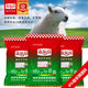 Chilechuan 4-lamb multi-wangkong pregnant basic breeding ewe premix trace element feed 40Jin Jin is equal to 0.5kg Express delivery 4 pieces to Debon to towns