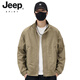 JEEP SPIRIT Men's Jacket Spring and Autumn 2026 New Trendy Brand Stand Collar Loose Casual Men's Top Work Jacket Men's Spring Green L (Recommended 110-130 Jin Jin equals 0.5 kg)