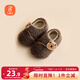 Babyprints baby floor socks for men and women, soft-soled toddler socks, indoor early education socks, warm sandal socks, Kaxiong M