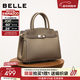 Belle Gift Golden Years for Mom Bag Women's Bag Birkin Bag Large Capacity Handbag X6080AX3 Pre-sale Gray 2.0 Upgraded Version F
