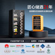 Xinchao (SICAO) red wine cabinet, embedded constant temperature wine cabinet, home dining bar, embedded wine cabinet, ice bar compressor, air-cooled fruit tea preservation refrigeration refrigerator JC-150 150A wine cabinet + 150C ice bar embedded 304L
