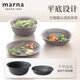 Ronghuashi Japanese MARNA multi-functional drain tray drain basket three-layer filter water washing vegetable basket washing fruit can be microwaved drain basin dark gray