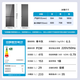 Haier new product active sterilization 413/412 liter refrigerator household new level energy efficiency EPP ultra-clean system 594mm ultra-thin zero embedded 413 liter flagship refrigerator active sterilization 415 liter 594mm ultra-thin zero embedded + glass panel