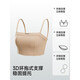 Tingmei (GRACEWELL) Ting beauty style seamless tube bra 2025 new support, secondary breast, anti-exposure, beautiful vest black M 34/75AB recommended 90-110 Jin Jin equals 0.5 kg