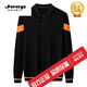 JEEP SPIRITPOLO collared cardigan high-end brand men's autumn and winter new style lapel sweater fashion trend base orange 165/S suitable for 105-120Jin Jin equals 0.5 kg