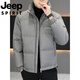 JEEP International Brand Men's Down Jacket Short Winter Stand Collar Solid Color Thickened Casual Loose Youth Jacket Trendy Black XL (Recommended 150 Jin Jin is equal to less than 0.5 kg)