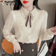 Woodpecker (TUCANO) new autumn and winter velvet thickened shirt women's fashion loose lace bottoming shirt women's doll collar slimming top to reduce age pink velvet S 80-95Jin Jin equals 0.5 kg