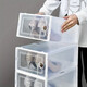 Yongfan simple installation transparent shoe box stackable shoe box PP dust-proof and anti-oxidation home dormitory shoe storage bedroom Pearl white large capacity/door-type storage shoe box round hole upgrade/super practical 6 pieces