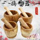 Tuojin wooden baby food garlic grinder household manual solid wood garlic pounder garlic jar garlic masher pound medicine jar beating bowl large garlic pounding jar