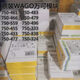 WAGO module 750-466/750-485/750-555/750-433/750-606/75 750-461_large quantities in stock