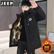 JEEP SPIRIT parka men's winter jacket plus velvet and thickened mid-length windproof jacket trendy winter warm cotton jacket for men 2801 black plus velvet and thickened XL 125-140Jin Jin is equal to 0.5 kg