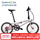 DAHON folding bicycle 20-inch 18-speed SP18 adult men's and women's sports road bicycle competition bicycle KAC083 white pink Shimano-vest line
