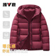 Yalu 2025 new winter down jacket women's hooded temperament rib long-sleeved cold-proof thickened fashionable daily jacket burgundy S recommended 85-110Jin Jin equals 0.5 kg