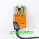 Electric damper actuator LM24A-SR/NM24A/GM24A-SR switch analog closed valve LM24A (24V switch type)