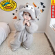 G.duck Autumn and Winter 1-3 year old baby clothes jumpsuit flannel animal shape rompers newborn harem children's pajamas khaki color upgraded thickened 80cm 80 size (72-)
