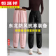 Hengyuanxiang winter Northeastern outer wear silk cotton pants for tall men and women's thickened windproof casual ankle-warming sweatpants burgundy (regular version) quilted Height 160-170 M Weight 96-110 Jin Jin is equal to 0.5 kg