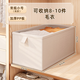 Fantasy wardrobe narrow and long storage box for clothes and pants drawer type layered storage storage box Changxiao tall Oxford cloth depth 47x width 25x height 25. 3 pcs