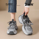 ZHR thick-soled dad shoes for women new mesh breathable sports shoes shock-absorbing wear-resistant running shoes fashionable versatile casual women's shoes gray 35